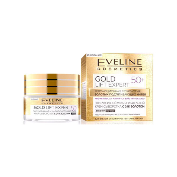 GOLD LIFT EXPERT LUXURIOUS MULTI-NOURISHING CREAM-SERUM WITH 24K GOLD 50+ - Kontrafouris Cosmetics