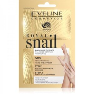 ROYAL SNAIL SOS REGENERATING HAND TREATMENT-Kontrafouris Cosmetics
