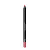 Golden Rose Dream Lips Pencil-Kontrafouris Cosmetics