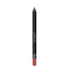 Golden Rose Dream Lips Pencil-Kontrafouris Cosmetics