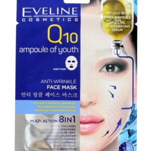 Q10 AMPOULE OF YOUTH ANTI-WRINKLE FACE MASK-Kontrafouris Cosmetics