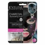 CHARCOAL ILLUMINATING RITUAL DEEPLY MOISTURISING PURIFYING MASK