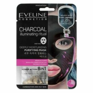 CHARCOAL ILLUMINATING RITUAL DEEPLY MOISTURISING PURIFYING MASK-Kontrafouris Cosmetics