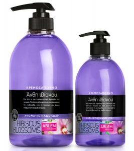ARLEM Liquid Hand Soap Hibiscus Blossoms-Kontrafouris Cosmetics