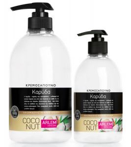 ARLEM Liquid Hand Soap Coconut-KontrafourIs Cosmetics
