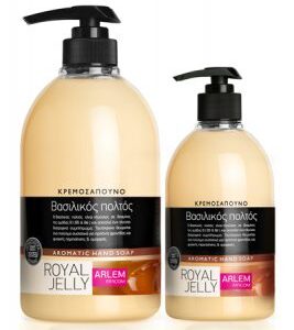 ARLEM Liquid Hand Soap Royal Jelly-Kontrafouris Cosmetics