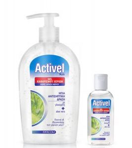 ACTIVEL Gel Καθαρισμού Χεριών-Kontrafouris Cosmetics