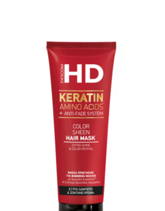 HD Color Sheen Μάσκα για βαμμένα μαλλιά-Kontrafouris Cosmetics