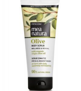 MEA NATURA Olive Body Scrub Wellness & Revival-Kontrafouris Cosmetics