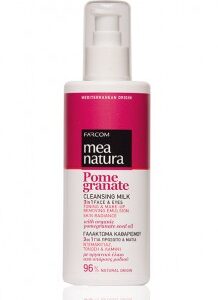 MEA NATURA Pomegranate Cleansing Milk 3 in 1 Face & Eyes-Kontrafouris Cosmetics
