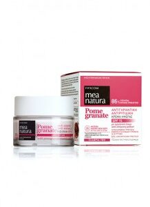 MEA NATURA Pomegranate Anti-Ageing, Anti-Wrinkle Face Day Cream SPF15-Kontrafouris Cosmetics
