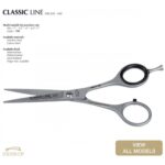 ΨΑΛΙΔΙ ΚΟΥΡΕΜΑΤΟΣ Henbor Classic Line 799/5”